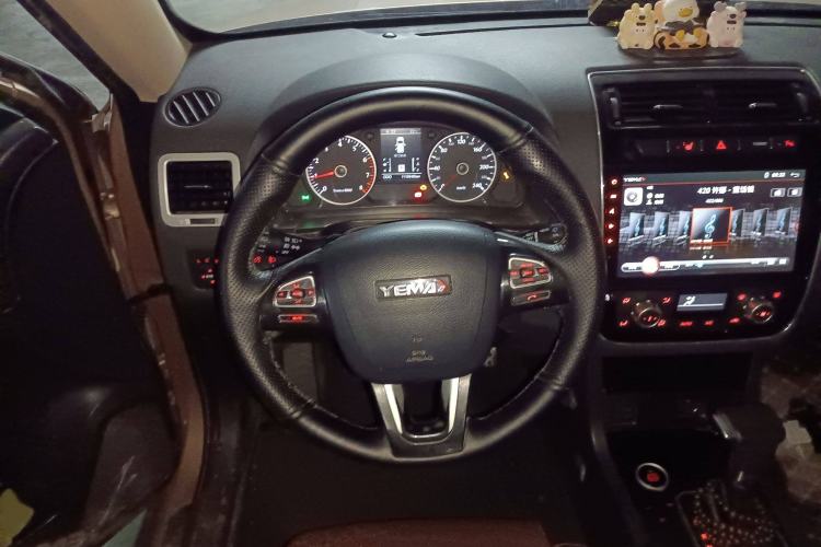 Used Yema T70 2016 Upgraded Model 1.8T CVT Flagship Edition Steering Wheel