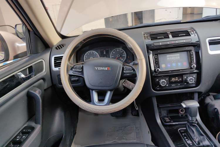 Used Yema T70 2016 1.8T CVT Elegant Model Steering Wheel