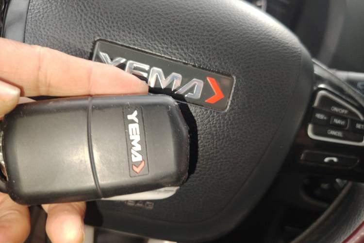 Used Yema T70 2016 Upgraded Model 1.5T Manual Luxury Version Vehicle Key
