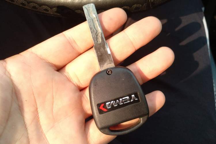 Used Yema T70 2016 Upgraded Model 1.5T Manual Leading Version Vehicle Key