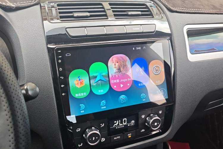 Used Yema T70 2017 1.8L Manual Comfort Model Audio And AC Panel