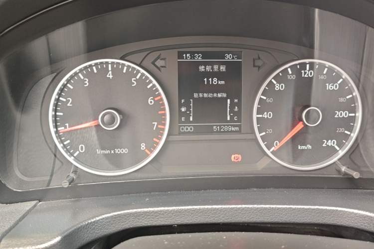 Used Yema T70 2017 1.8L Manual Comfort Model Instrument Cluster