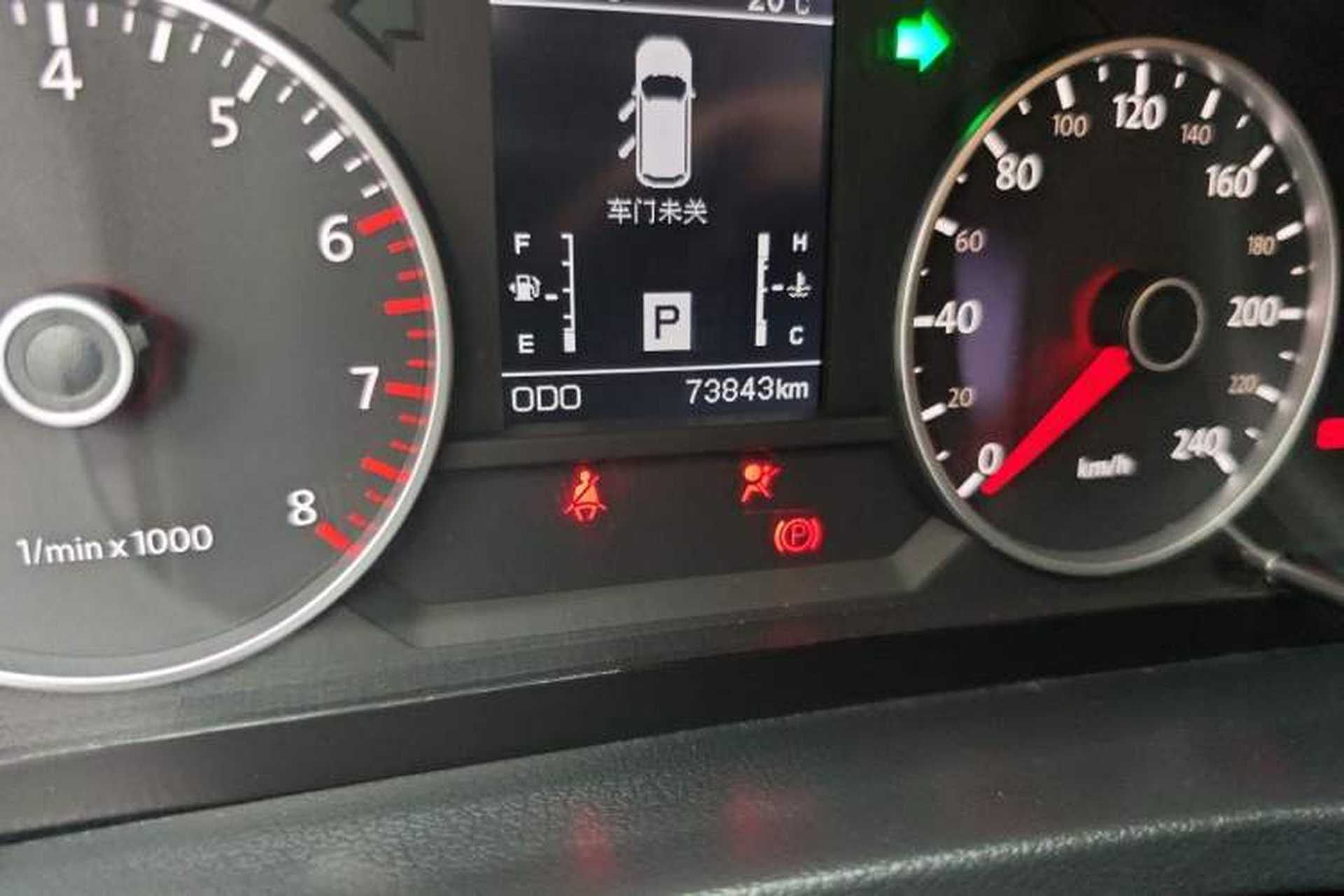 Used Yema T70 2017 T70S Sport Edition 1.8T CVT Flagship Model Odometer Close Up