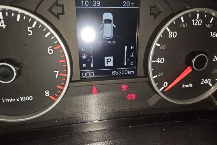 Used Yema T70 2017 T70S Sport Edition 1.8T CVT Flagship Model Odometer Close Up