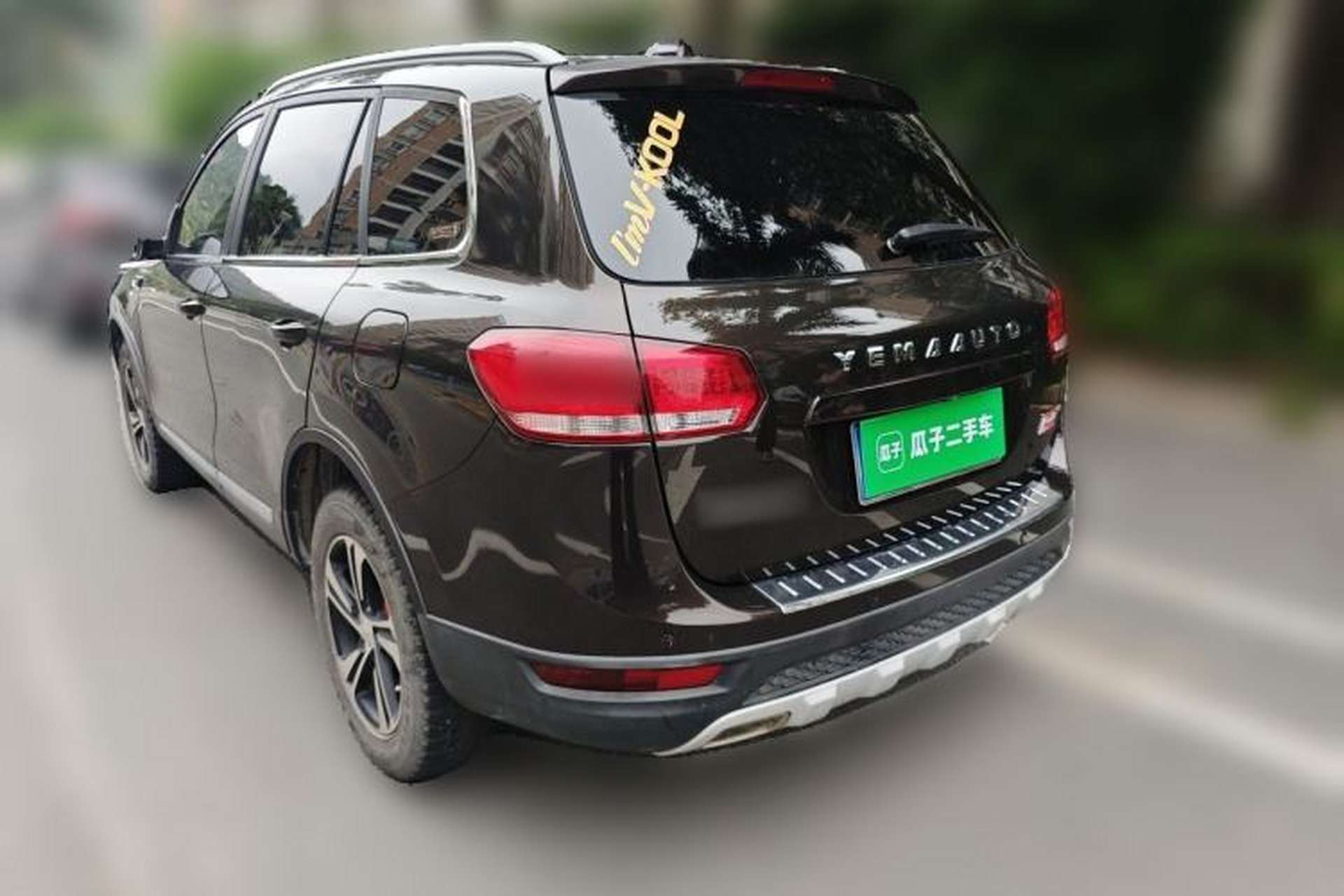 Used Yema T70 2017 T70S Sport Edition 1.8T CVT Flagship Model Rear Left 45 Deg