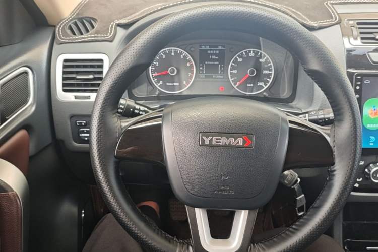 Used Yema T70 2017 1.8L Manual Comfort Model Steering Wheel