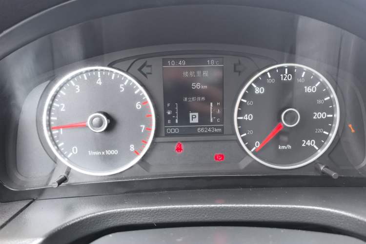 Used Yema T70 2017 T70S Sport Edition 1.8T CVT Flagship Model Instrument Cluster