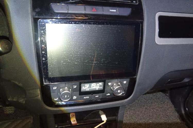 Used Yema T70 2017 1.8L Manual Comfort Model Audio And AC Panel