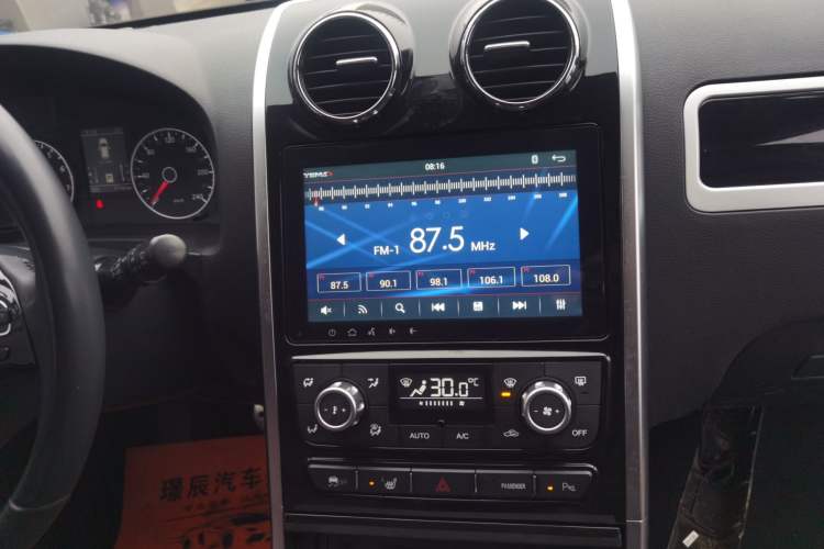 Used Yema T70 2017 T70S Sport Edition 1.8T CVT Flagship Model Audio And AC Panel