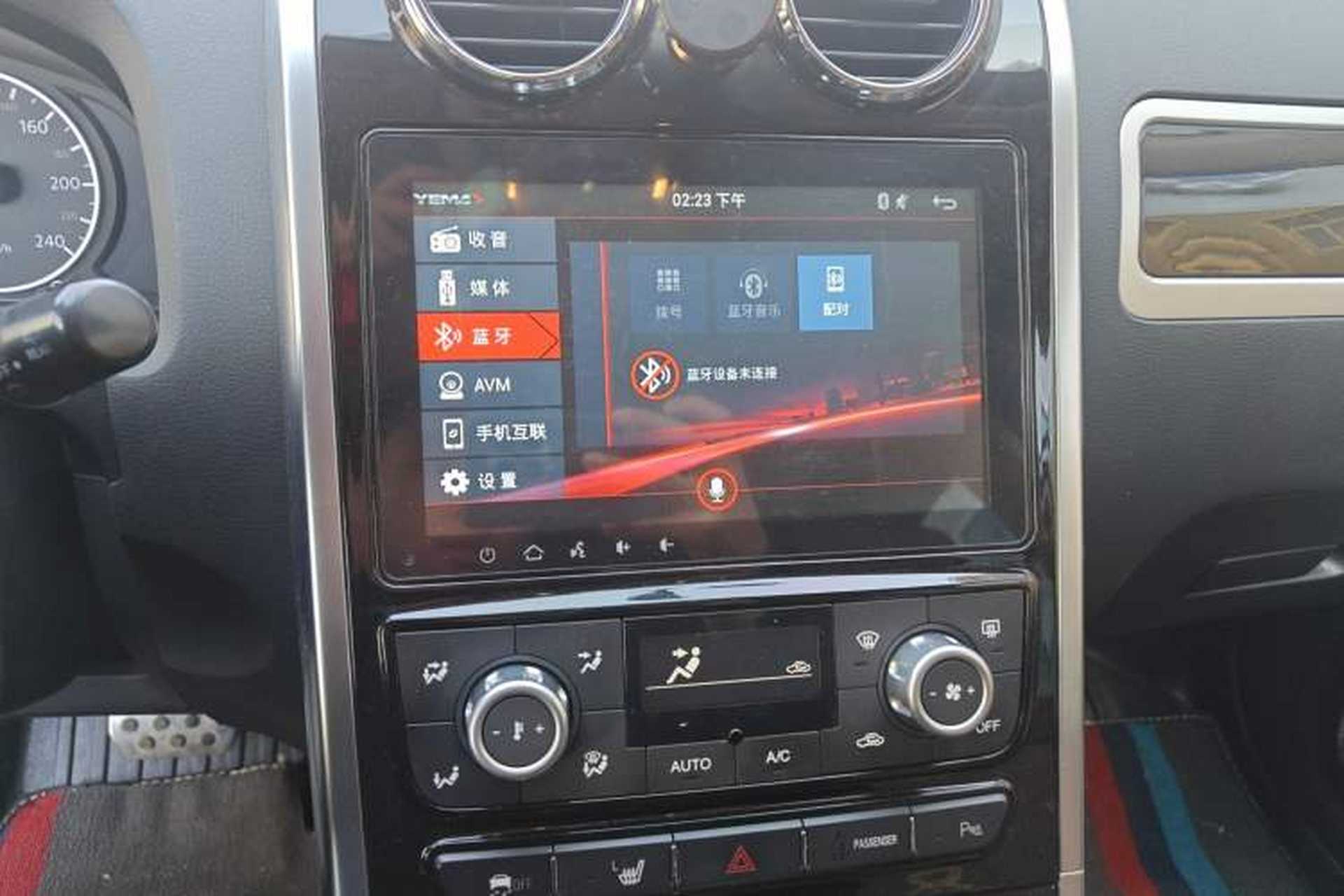 Used Yema T70 2017 T70S Sport Edition 1.8T CVT Flagship Model Audio And AC Panel