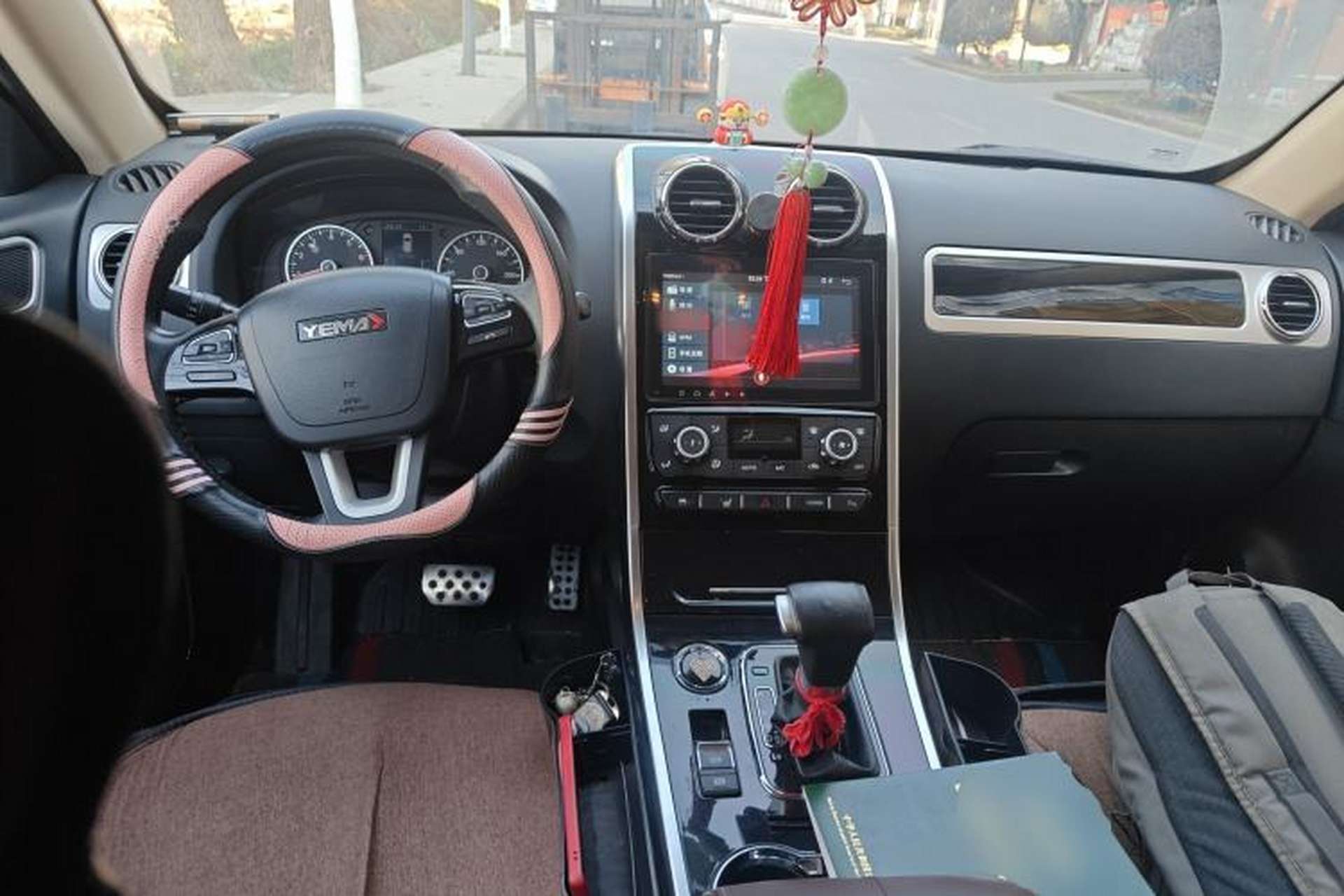 Used Yema T70 2017 T70S Sport Edition 1.8T CVT Flagship Model Center Console