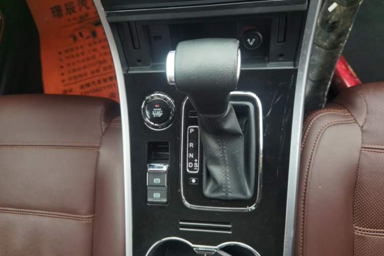 Used Yema T70 2017 T70S Sport Edition 1.8T CVT Flagship Model Gear Lever