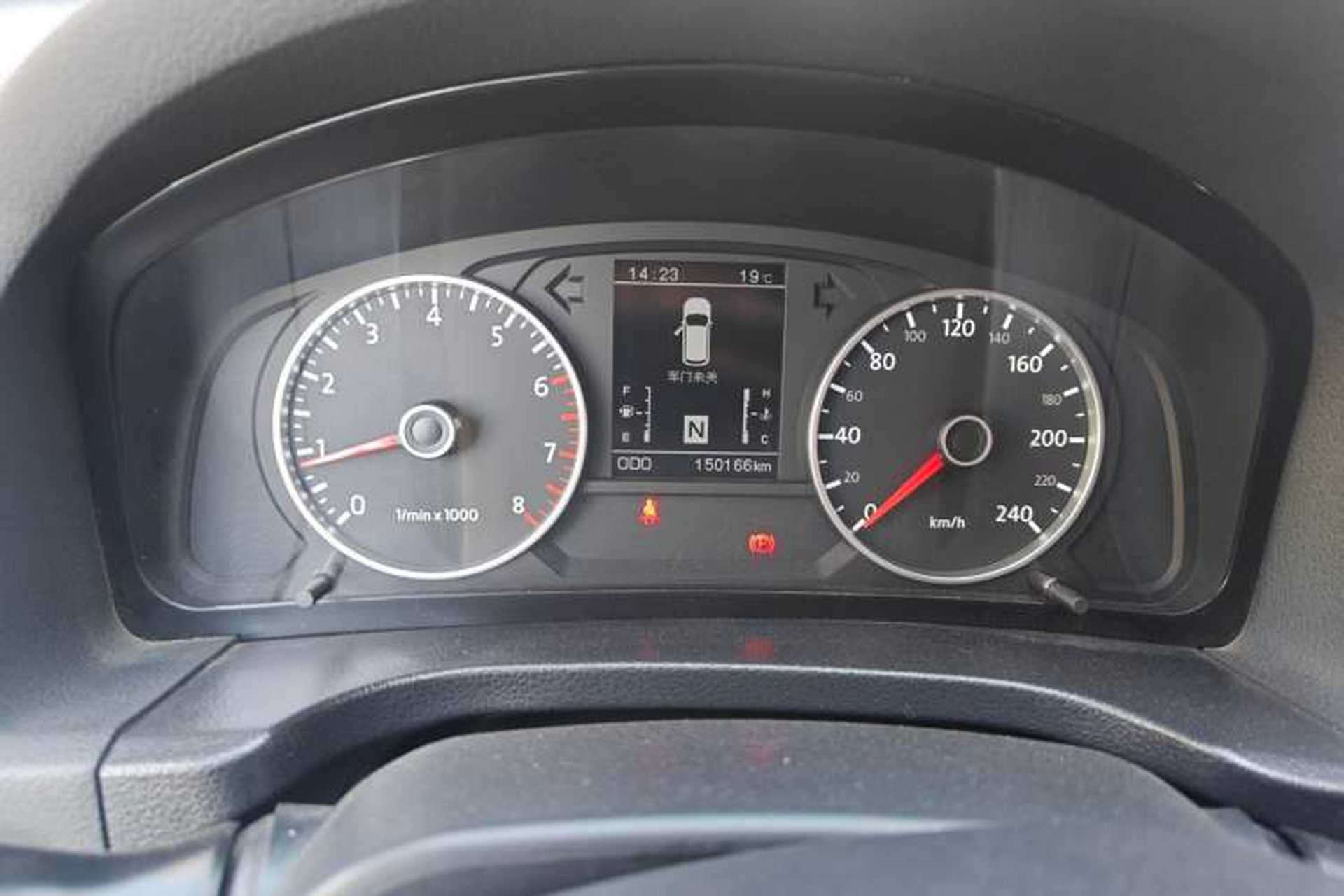 Used Yema T70 2017 T70S Sport Edition 1.8T CVT Flagship Model Instrument Cluster