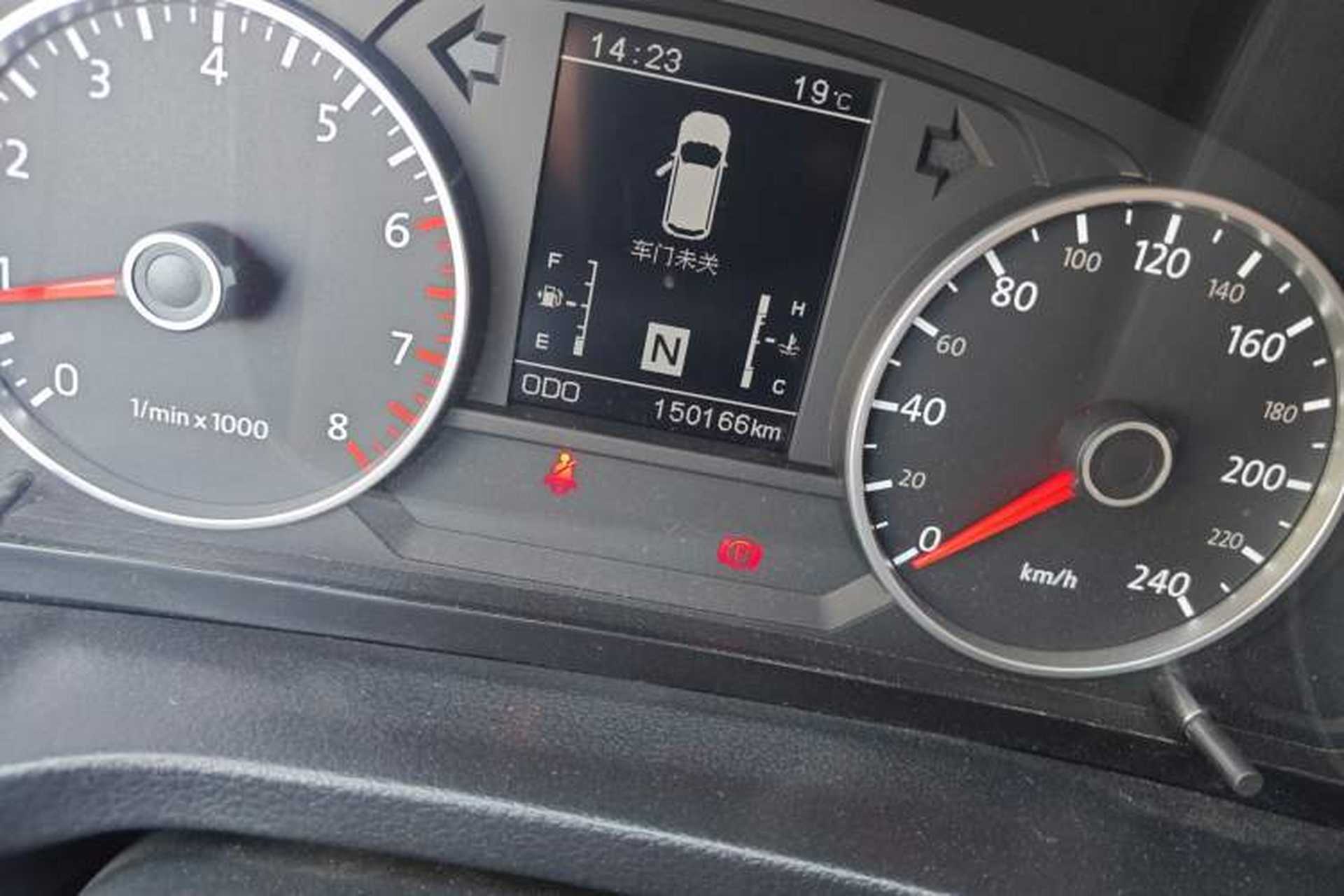 Used Yema T70 2017 T70S Sport Edition 1.8T CVT Flagship Model Odometer Close Up