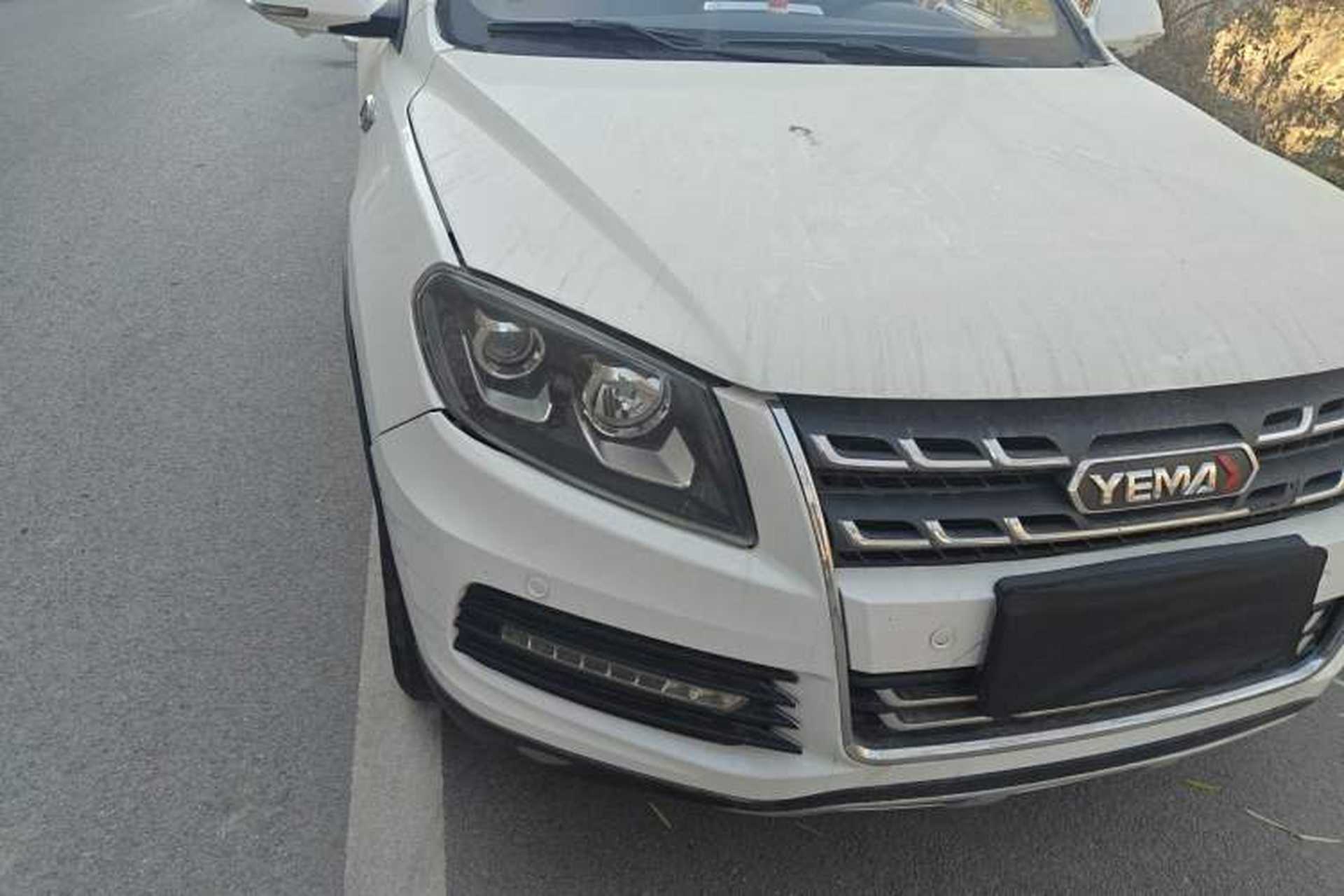 Used Yema T70 2017 T70S Sport Edition 1.8T CVT Flagship Model Right Front Headlight