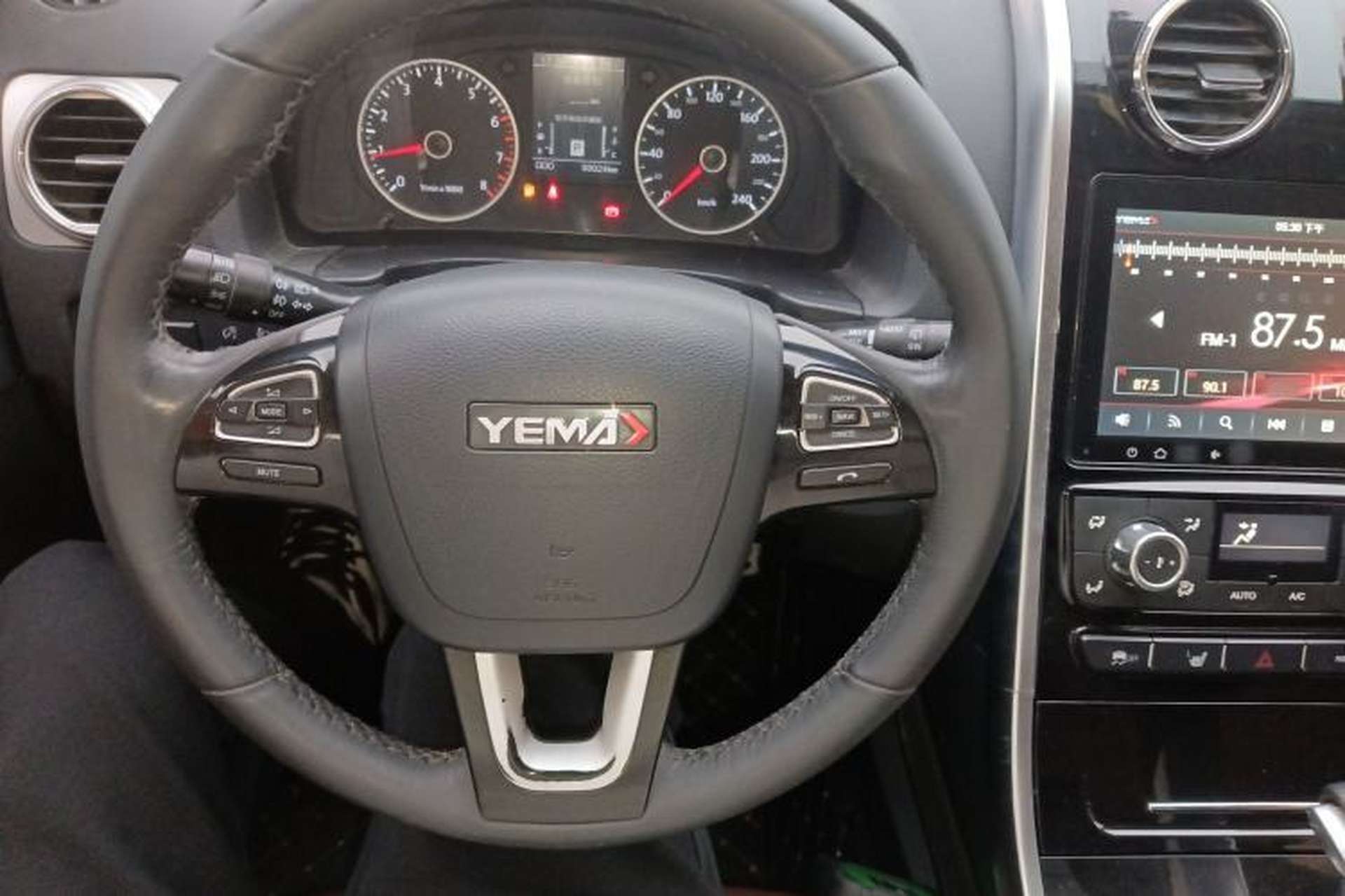 Used Yema T70 2017 T70S Sport Edition 1.8T CVT Flagship Model Steering Wheel