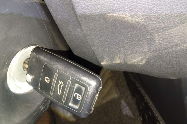 Used Yema T70 2017 1.8L Manual Comfort Model Vehicle Key
