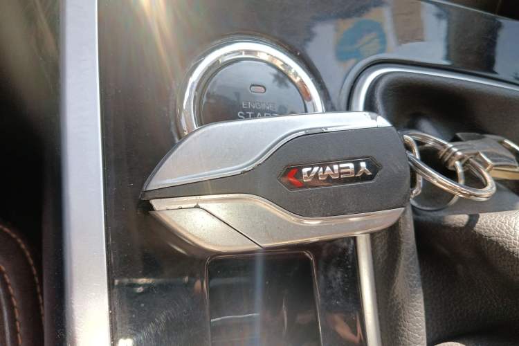Used Yema T70 2017 T70S Sport Edition 1.5T Manual Elite Model Vehicle Key