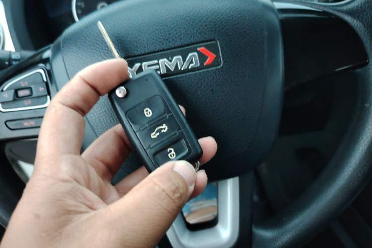Used Yema T70 2017 T70S Sport Edition 1.5T Manual Leading Model Vehicle Key