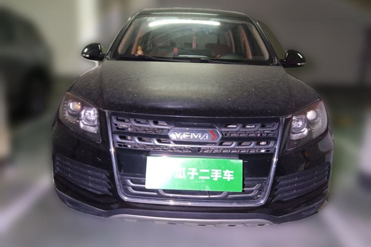 Used Yema T70 2018 T70S 1.8L Manual Value-Added Sunroof Edition Front
