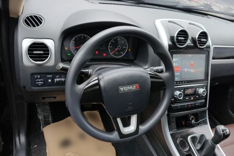 Used Yema T70 2018 T70S 1.8L Manual Value-Added Sunroof Edition Steering Wheel
