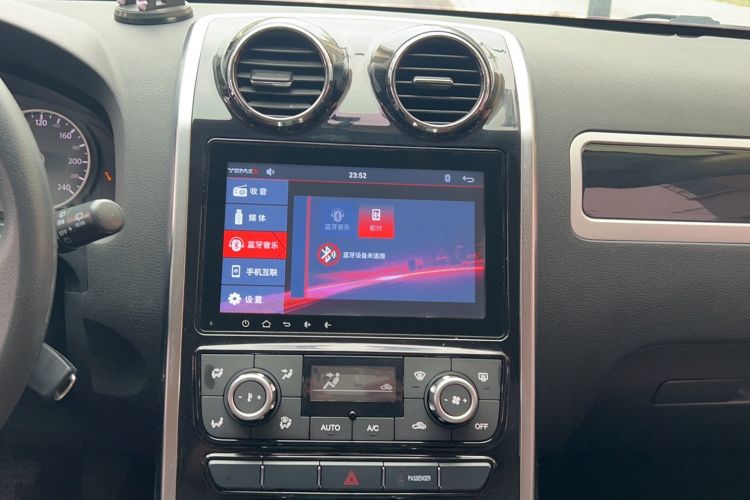 Used Yema T70 2018 T70S 1.8L Manual Value-Added Sunroof Edition Audio And AC Panel