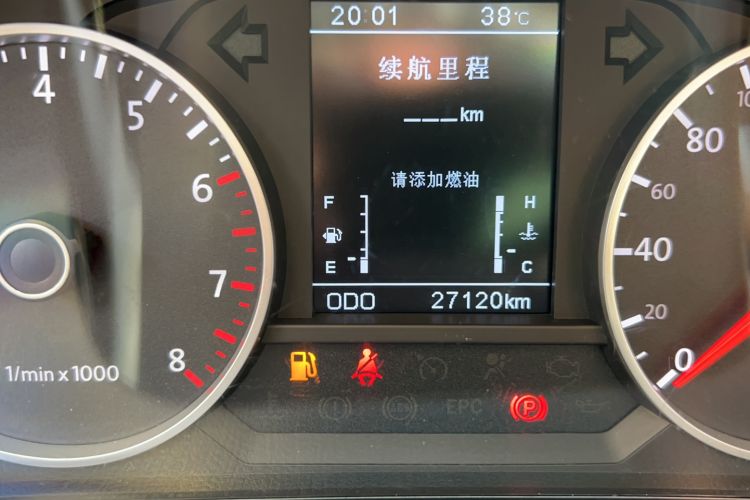 Used Yema T70 2018 T70S 1.8L Manual Value-Added Sunroof Edition Odometer Close Up