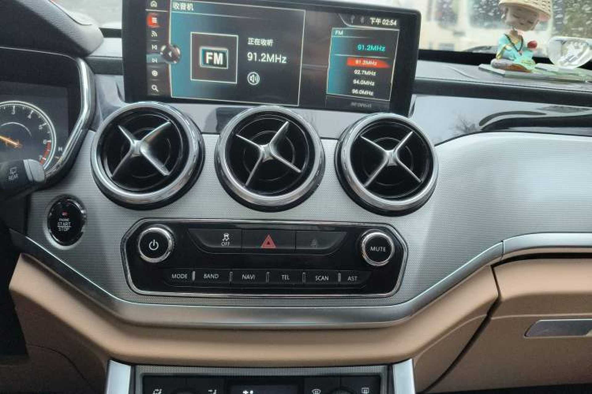 Used Yema T80 2017 1.5T Manual Cool Edition Audio And AC Panel