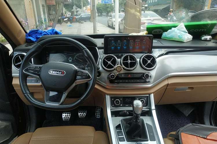 Used Yema T80 2017 1.5T Manual Cool Edition Center Console