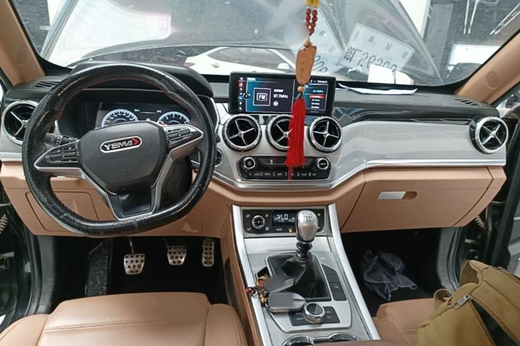 Used Yema T80 2017 1.5T Manual Cool Edition Center Console