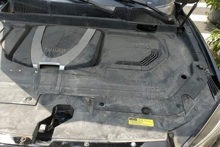 Used Yema T80 2017 1.5T Manual Cool Edition Engine Bay Left