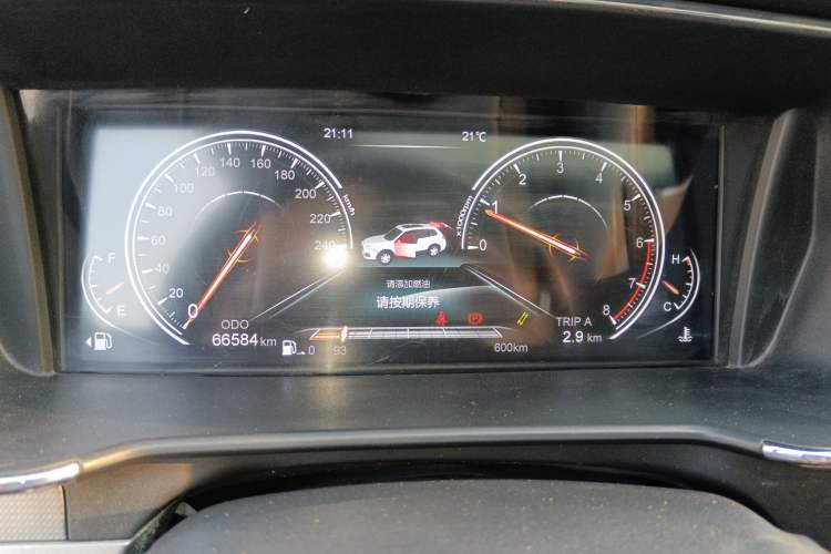 Used Yema T80 2017 1.5T Manual Xuan Dong Edition Instrument Cluster