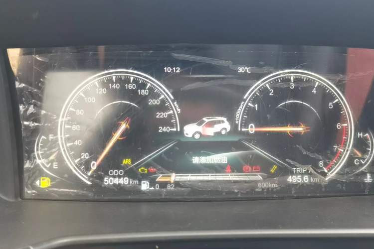 Used Yema T80 2017 1.5T Manual Cool Edition Odometer Close Up