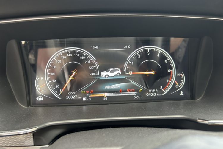 Used Yema T80 2017 1.5T Manual Cool Edition Odometer Close Up
