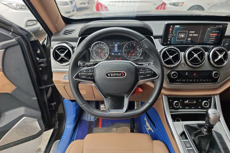 Used Yema T80 2017 1.5T Manual Xuan Dong Edition Steering Wheel