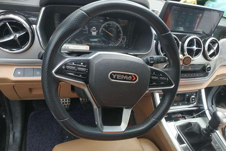Used Yema T80 2017 1.5T Manual Cool Edition Steering Wheel
