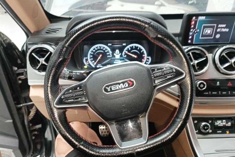 Used Yema T80 2017 1.5T Manual Cool Edition Steering Wheel
