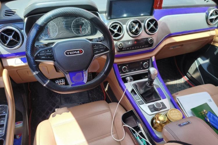 Used Yema T80 2017 1.5T Manual Xuan Dong Edition Center Console