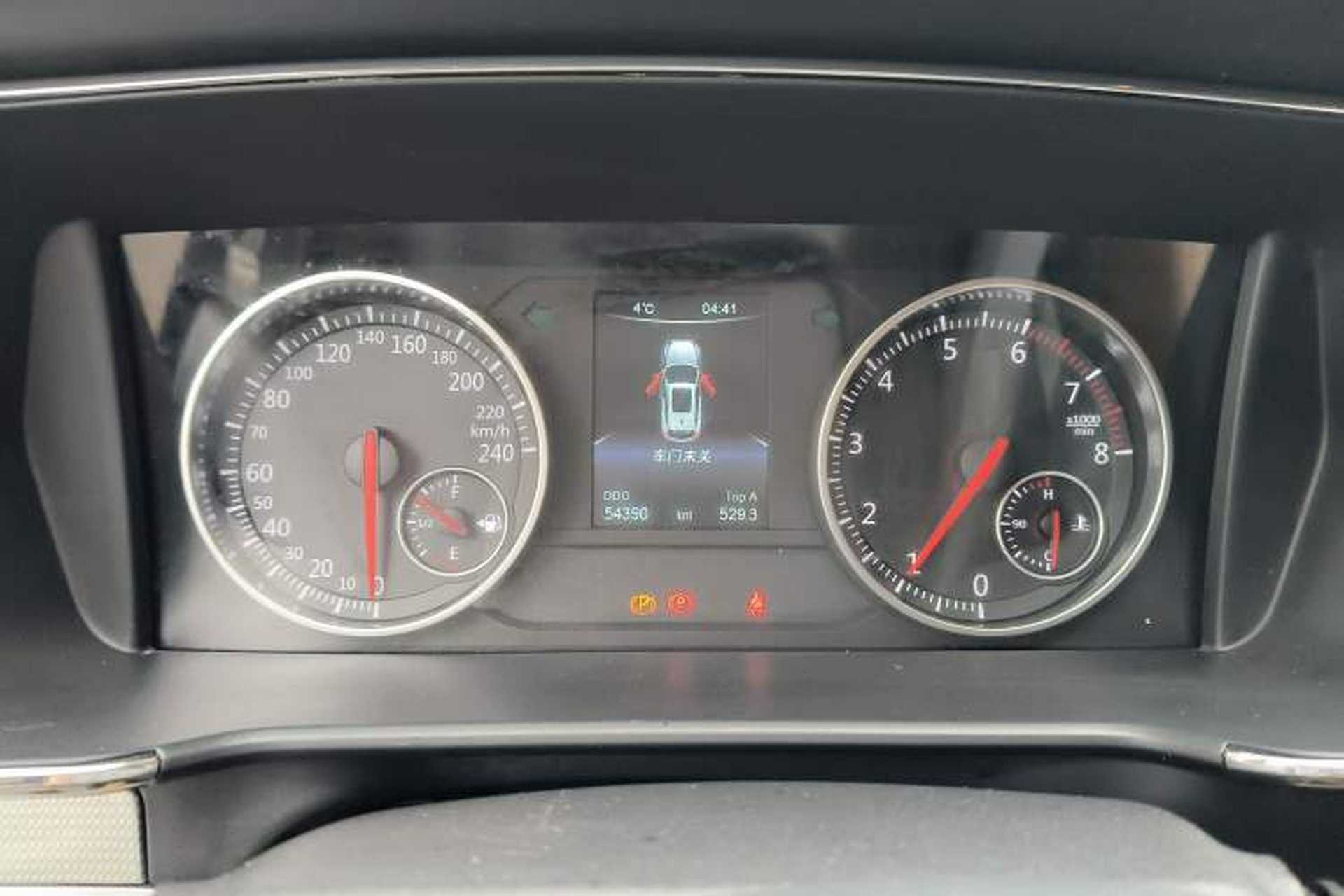 Used Yema T80 2017 1.5T Manual Xuanle Edition Instrument Cluster