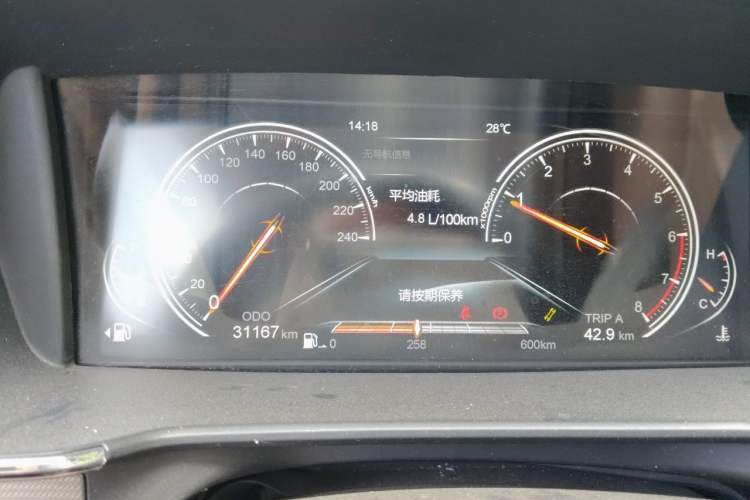 Used Yema T80 2017 1.5T Manual Cool Edition Instrument Cluster