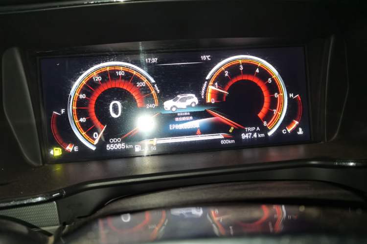 Used Yema T80 2017 1.5T Manual Cool Edition Instrument Cluster