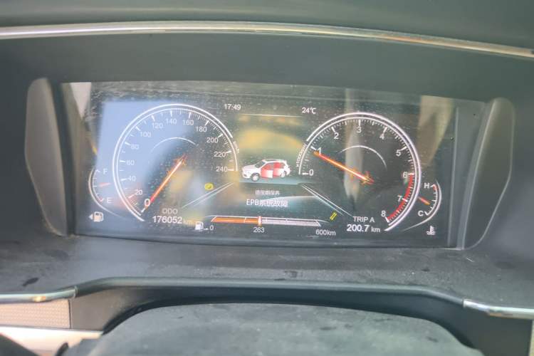 Used Yema T80 2017 1.5T Manual Cool Edition Instrument Cluster