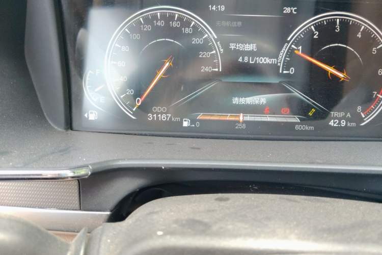 Used Yema T80 2017 1.5T Manual Cool Edition Odometer Close Up