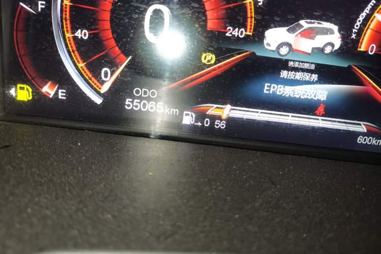 Used Yema T80 2017 1.5T Manual Cool Edition Odometer Close Up