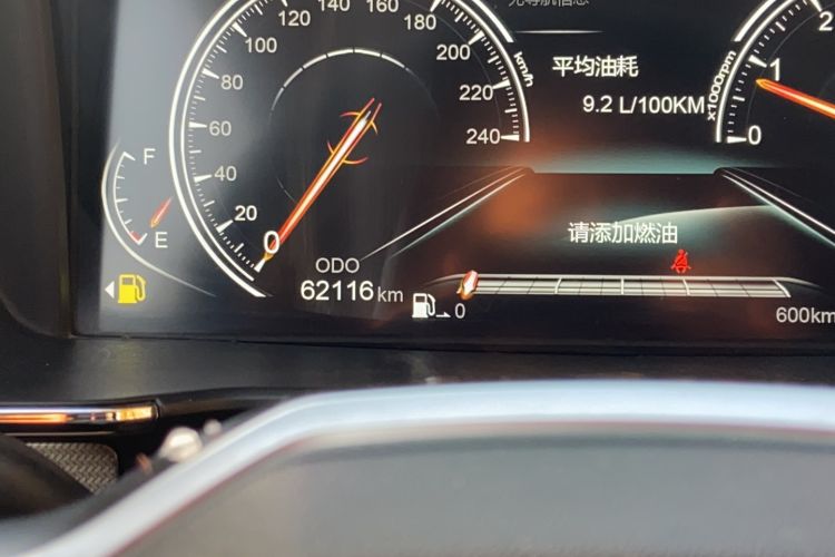 Used Yema T80 2017 1.5T Manual Cool Edition Odometer Close Up