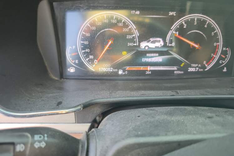 Used Yema T80 2017 1.5T Manual Cool Edition Odometer Close Up