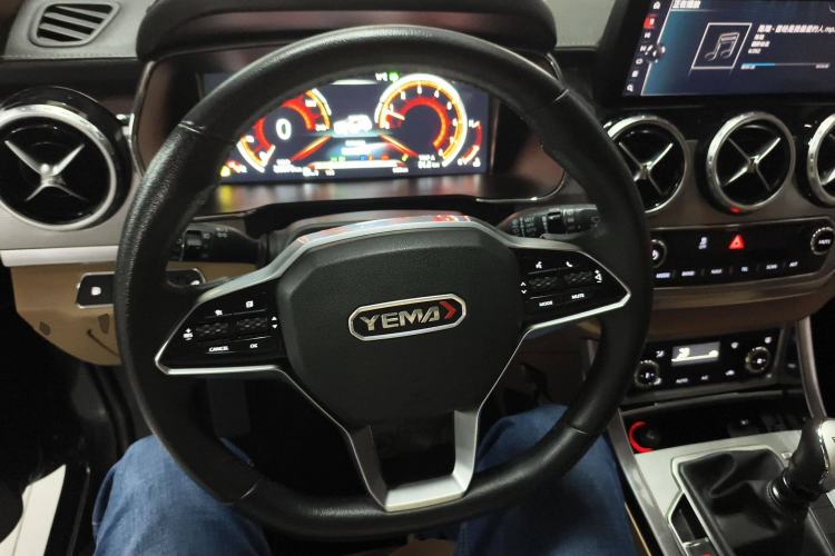 Used Yema T80 2017 1.5T Manual Cool Edition Steering Wheel