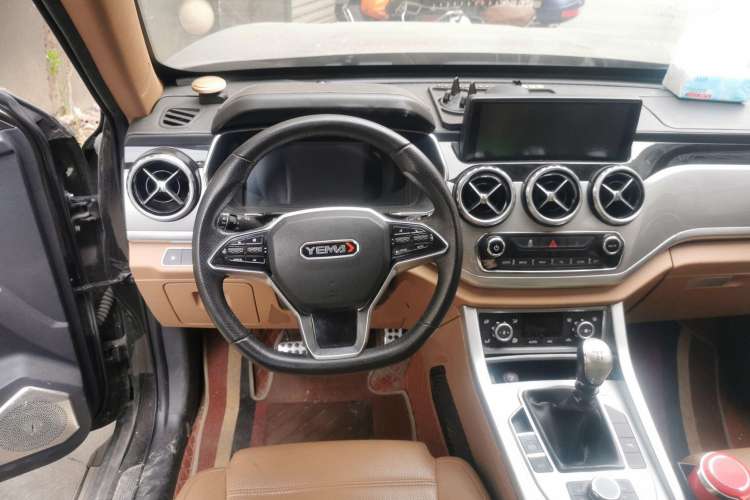 Used Yema T80 2017 1.5T Manual Cool Edition Steering Wheel