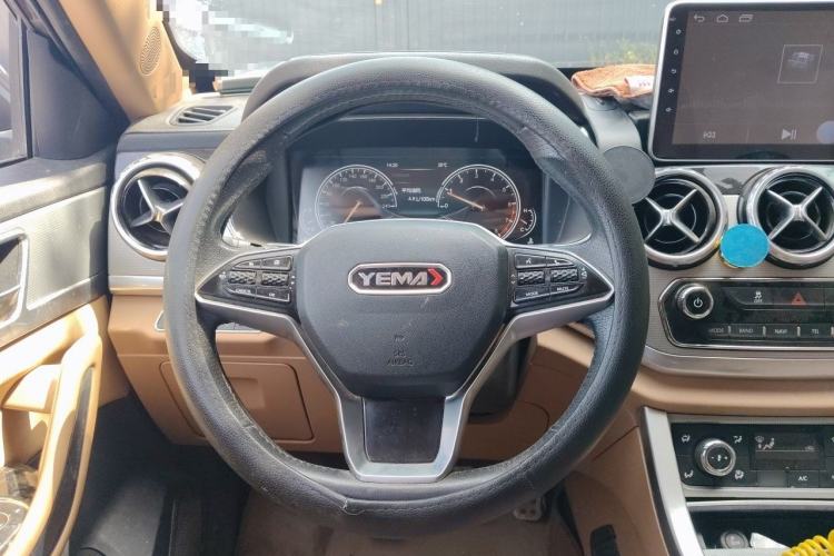 Used Yema T80 2017 1.5T Manual Cool Edition Steering Wheel
