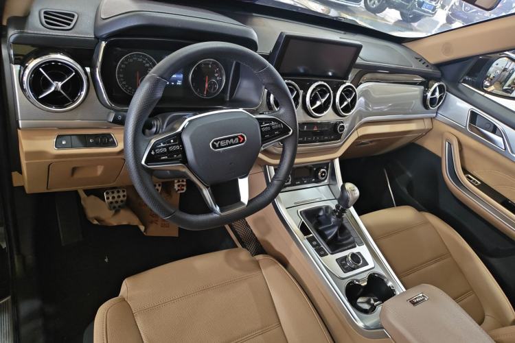 Used Yema T80 2017 1.5T Manual Xuan Dong Edition Steering Wheel